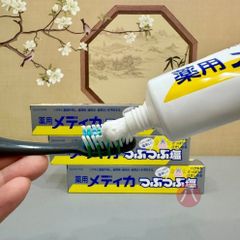 Kem Đánh Răng Nhật Bản Sunstar 170g - Ngăn Ngừa Viêm Lợi, Trắng Răng Tự Nhiên với Tinh Thể Muối Khoáng, Chăm Sóc Răng Miệng Hàng Ngày