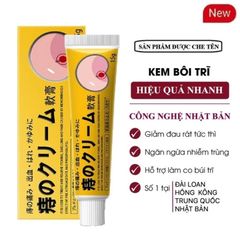 Kem Bôi Trĩ 15ml - Giảm Đau, Ngứa và Sưng Hiệu Quả - Hỗ Trợ Co Búi Trĩ Từ Chiết Xuất Thiên Nhiên