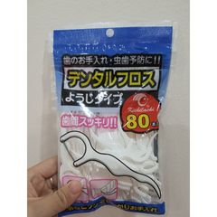Tăm chỉ nha khoa ORALTANA xuất khẩu Nhật Bản - Túi 80 cái chất lượng cao cho chăm sóc răng miệng hiệu quả