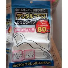 Tăm chỉ nha khoa ORALTANA xuất khẩu Nhật Bản - Túi 80 cái chất lượng cao cho chăm sóc răng miệng hiệu quả