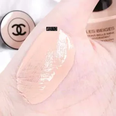 Kem nền Chanel Les Beiges B10 30ml – nền mịn, tự nhiên