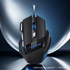 Chuột Gaming Có Dây BAK G6 - 6 Nút, Đèn LED RGB Tùy Chỉnh DPI, Thiết Kế Ergonomic, Phụ Kiện Chơi Game Cao Cấp