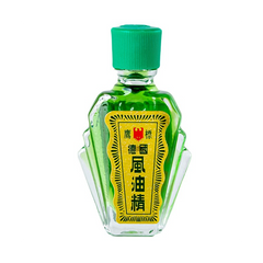 Combo 12 Chai Dầu Gió Con Ó Eagle Brand 3ml - Dầu Xoa Bóp Chống Đau Nhức Chính Hãng Từ Singapore