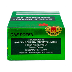 Combo 12 Chai Dầu Gió Con Ó Eagle Brand 3ml - Dầu Xoa Bóp Chống Đau Nhức Chính Hãng Từ Singapore