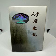 Viên Uống Nhân Sâm Phì Hoàn Ginseng Jin Fui Wan - Tăng Cân Tự Nhiên, Hỗ Trợ Ăn Ngon, Cải Thiện Giấc Ngủ, Bồi Bổ Sức Khỏe