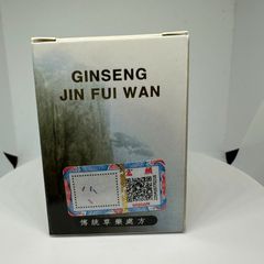 Viên Uống Nhân Sâm Phì Hoàn Ginseng Jin Fui Wan - Tăng Cân Tự Nhiên, Hỗ Trợ Ăn Ngon, Cải Thiện Giấc Ngủ, Bồi Bổ Sức Khỏe
