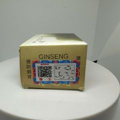 Nhân Sâm Tăng Cân Hoàn 30 Viên - Hỗ Trợ Tăng Cường Sinh Lực Và Cải Thiện Sức Khỏe Tự Nhiên