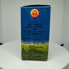 Viên Thấp Biệt Hoàn Sendimex Malaysia - Hỗ Trợ Giảm Đau và Tiêu Sưng Xương Khớp, Tăng Cường Sức Khỏe Cơ Thể, Lọ 20 Viên