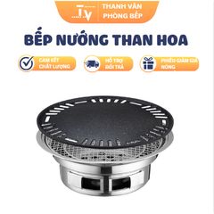 Bếp Nướng Than Hoa Không Khói BBQ Inox Cao Cấp - Thiết Bị Nấu Ăn Thông Minh Cho Mọi Gia Đình (TV1292)