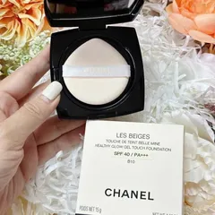 Phấn nước Chanel Les Beiges Cushion SPF30/PA+++ 15g B10 – mỏng mịn, tự nhiên