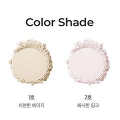 Phấn Phủ Bột Whoo Luxury Luminous Powder 28g Tone Trắng Hồng - Hiệu Ứng Sáng Mịn, Kiêu Sa Cho Lớp Trang Điểm Tự Nhiên