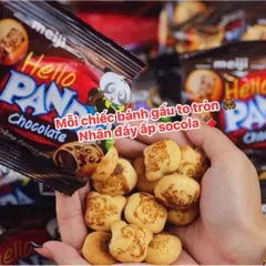 Bánh Gấu Panda Nhân Kem Sô Cô La Meiji Hello Panda - Thùng 32 Gói 680g, Hàng Nội Địa Mỹ, Vỏ Bánh Giòn Tan, Nhân Socola Thơm Ngon