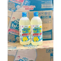 Dầu Ăn Hạt Cải Ajinomoto Nhật Bản - 100% Nguyên Chất, Tốt Cho Tim Mạch, Dinh Dưỡng Cao, Lý Tưởng Cho Người Ăn Kiêng