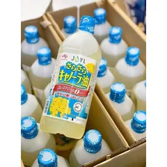 Dầu Ăn Hạt Cải Ajinomoto Nhật Bản - 100% Nguyên Chất, Tốt Cho Tim Mạch, Dinh Dưỡng Cao, Lý Tưởng Cho Người Ăn Kiêng