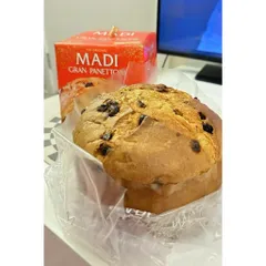 Bánh Madi Gran Panettone Truyền Thống Ý - Bánh Ngọt Phổ Biến Dịp Lễ Hội, Hương Vị Ngọt Ngào, Định Lượng 1000g
