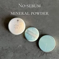 Phấn phủ Innisfree No-Sebum Mineral Powder 5g (không hộp) – Kiểm soát dầu, nhẹ nhàng cho da, sản phẩm trang điểm hoàn hảo cho vẻ đẹp tự nhiên.