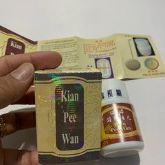 Viên Tỳ Khai Vị Bổ Hoàn Xịn - Hỗ Trợ Tăng Cân Hiệu Quả, Cải Thiện Tiêu Hóa và Ngủ Ngon, 30 Viên Malaysia
