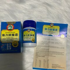 Cường Lực Toan Thống Linh Plus 24 Viên - Hỗ Trợ Giảm Đau Xương Khớp, Đau Lưng, Mỏi Gối, Viêm Khớp Chuyên Dụng từ Malaysia