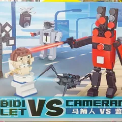 Đồ Chơi Lắp Ráp SKIBIDI TOILET vs Cameraman 2453 - Phát Triển Kỹ Năng Tư Duy Logic Cho Trẻ Em, Đồ Chơi Lego Sáng Tạo