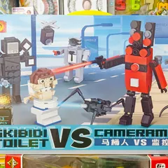 Đồ Chơi Lắp Ráp SKIBIDI TOILET vs Cameraman 2453 - Phát Triển Kỹ Năng Tư Duy Logic Cho Trẻ Em, Đồ Chơi Lego Sáng Tạo
