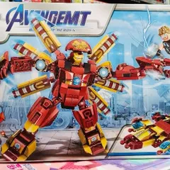 Đồ Chơi Lắp Ráp 2in1 Iron Man Avengers - Biến Hình Xe Ô Tô Thành Robot Siêu Nhân 64106 - Quà Tặng Giáo Dục Cho Trẻ Em