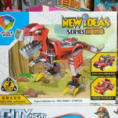 Đồ Chơi Lắp Ráp JIQILE 43001 43017 Robot Khủng Long Biến Hình Thành Xe Ô Tô, Máy Bay, Tàu Thủy - Bộ Lego Khám Phá Thế Giới Jurassic