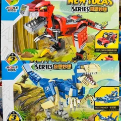 Đồ Chơi Lắp Ráp JIQILE 43001 43017 Robot Khủng Long Biến Hình Thành Xe Ô Tô, Máy Bay, Tàu Thủy - Bộ Lego Khám Phá Thế Giới Jurassic