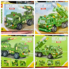 Đồ Chơi Lắp Ráp MINGDI K0881 K0882 - Mô Hình Xe Ô Tô Phát Triển Kỹ Năng Sáng Tạo Cho Trẻ Em 6 Tuổi Trở Lên