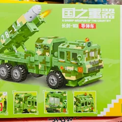 Đồ Chơi Lắp Ráp MINGDI K0881 K0882 - Mô Hình Xe Ô Tô Phát Triển Kỹ Năng Sáng Tạo Cho Trẻ Em 6 Tuổi Trở Lên