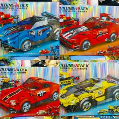 Đồ Chơi Lắp Ráp MINGDI 10129-10132 - Mô Hình Xe Ô Tô Đua Sáng Tạo, Bộ Xây Dựng Lego Hỗ Trợ Phát Triển Kỹ Năng Cho Trẻ Em