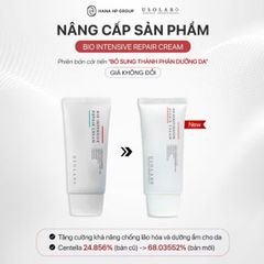 Kem Dưỡng Ẩm Uoslab Bio Renaturation Repair Cream 50ml - Phục Hồi Da Khô, Cấp Ẩm Sâu và Chống Lão Hóa, Dưỡng Da Thẩm Thấu Nhanh