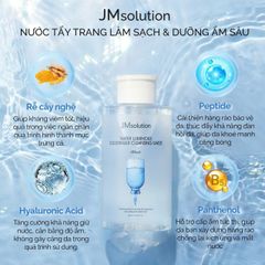 Nước Tẩy Trang JMsoultion Hyaluronic Black 500ml - Dưỡng Ẩm, Làm Sạch Dịu Nhẹ, Phù Hợp Mọi Loại Da, Không Gây Kích Ứng