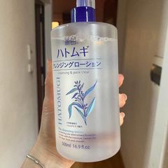 Nước tẩy trang Hatomugi Cleansing & Pore Clear Lotion 500ml – sạch thoáng, dịu nhẹ