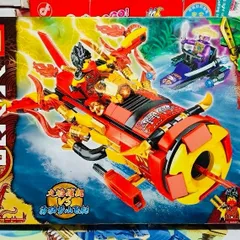 Đồ Chơi Lắp Ráp Ninja MG336 - Máy Bay Xếp Hình Sáng Tạo 366+ Chi Tiết Cho Trẻ Em Từ 6 Tuổi - Phát Triển Kỹ Năng Tư Duy
