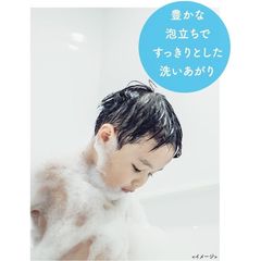 Xà Phòng Rắn MUSE 95g x 3/135g x 3 - Xà Phòng Tắm Thảo Dược Diệt Khuẩn, An Toàn Cho Da, Dùng Hàng Ngày, Nhật Bản