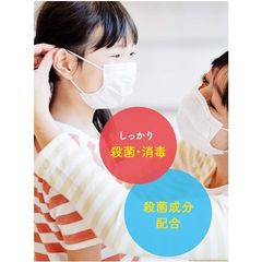 Xà Phòng Rắn MUSE 95g x 3/135g x 3 - Xà Phòng Tắm Thảo Dược Diệt Khuẩn, An Toàn Cho Da, Dùng Hàng Ngày, Nhật Bản