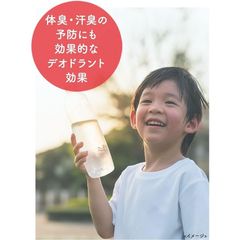 Xà Phòng Rắn MUSE 95g x 3/135g x 3 - Xà Phòng Tắm Thảo Dược Diệt Khuẩn, An Toàn Cho Da, Dùng Hàng Ngày, Nhật Bản