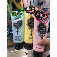 Sữa Rửa Mặt Rosette Nhật Bản - Chống Lão Hóa, Dưỡng Ẩm, Làm Sáng Da, Trị Mụn - An Toàn Cho Da Nhạy Cảm