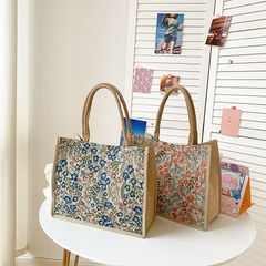 Túi Cói Vintage Thời Trang - Túi Tote Quai Đeo Lớn Dùng Đi Biển, Dạo Phố, Du Lịch - Phong Cách Trẻ Trung, Họa Tiết Đẹp