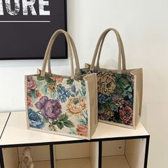 Túi Cói Vintage Thời Trang - Túi Tote Quai Đeo Lớn Dùng Đi Biển, Dạo Phố, Du Lịch - Phong Cách Trẻ Trung, Họa Tiết Đẹp