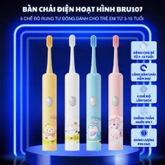 Bàn Chải Điện BRUMIVO Chống Nước Cho Bé - Lông Mềm, Sạc USB, Thiết Kế Hoạt Hình Dễ Thương, Dành Cho Trẻ Từ 3 Tuổi