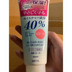 Sữa Rửa Mặt Rosette 40% Chính Hãng Nhật Bản - Dưỡng ẩm, Tăng Độ Đàn Hồi, Làm Sạch Sâu, Collagen Tự Nhiên 168g