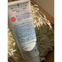 Sữa Rửa Mặt Rosette 40% Chính Hãng Nhật Bản - Dưỡng ẩm, Tăng Độ Đàn Hồi, Làm Sạch Sâu, Collagen Tự Nhiên 168g