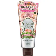 Kem Dưỡng Da Tay Kose Hand Cream Precious Garden Nhật Bản 70g