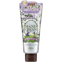Kem Dưỡng Da Tay Kose Hand Cream Precious Garden Nhật Bản 70g