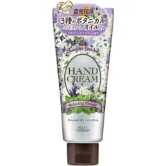 Kem Dưỡng Da Tay Kose Hand Cream Precious Garden Nhật Bản 70g