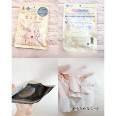 Mặt Nạ Dưỡng Da Kosé Clear Turn 7 Miếng - Cấp Ẩm, Phục Hồi & Làm Dịu Da - Hàng Chính Hãng Nhật Bản
