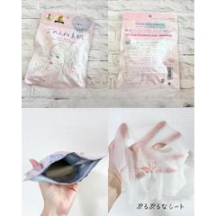 Mặt Nạ Dưỡng Da Kosé Clear Turn 7 Miếng - Cấp Ẩm, Phục Hồi & Làm Dịu Da - Hàng Chính Hãng Nhật Bản