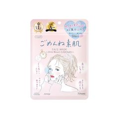 Mặt Nạ Dưỡng Da Kosé Clear Turn 7 Miếng - Cấp Ẩm, Phục Hồi & Làm Dịu Da - Hàng Chính Hãng Nhật Bản