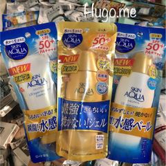 Kem Chống Nắng Skin Aqua Super Moisture Gel 110g - SPF50+/PA++++, Dưỡng Da Trắng Mịn, Chống Nắng Nhật Bản, Không Bết, Thẩm Thấu Nhanh